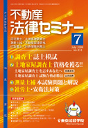 2009�N07����