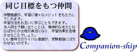 �R���p�j�I���V�b�v�@�����ڕW��������