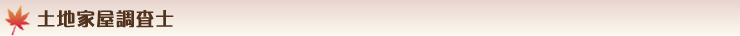 ynƉm