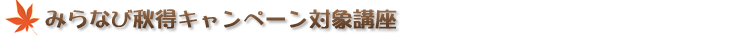 ݂ȂяHLy[Ώۍuꗗ