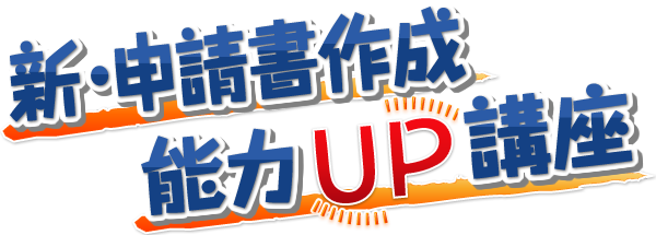 土地家屋調査士 敷地権と区分所有法 筆界特定制度 DVD関数 土地家屋調査士 敷地権と区分所有法 筆界特定制度 DVD関数