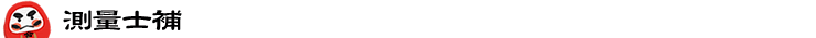 ���ʎm��