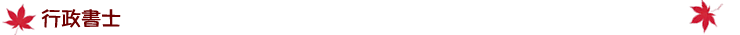 sm