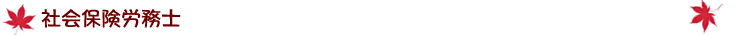 ЉیJm