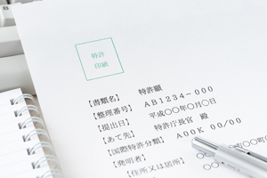 理系学生が法律を勉強するときの強み