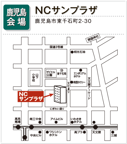 NC�T���v���U