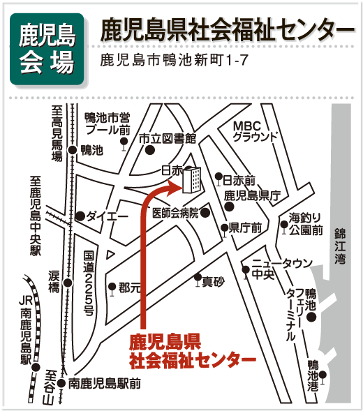 ���������Љ���Z���^�[