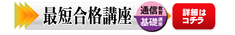 ʎm@ŒZiu@ʐMu@bu@wҌ