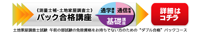ʎmEynƉm pbNiu2024@ʊwu^ʐMu@bu@wҌ