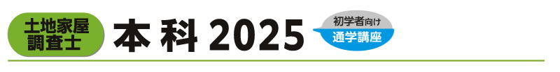 ynƉm {2025+i2025