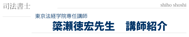 ʐG搶@utЉ