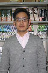 末廣 大樹 講師